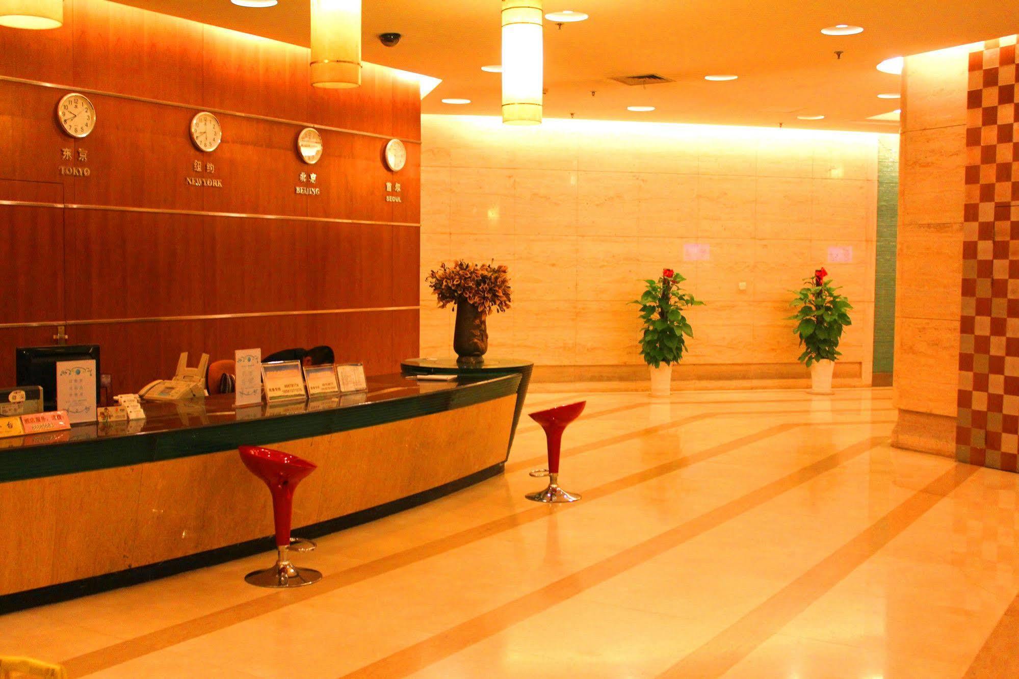 Qingdao Jinshan We+ Holiday Apartment Ngoại thất bức ảnh